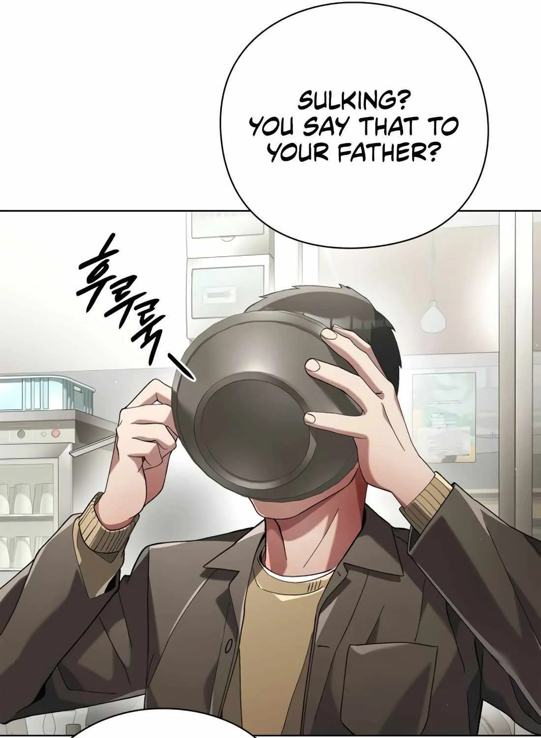 Artifact Reading Appraiser Zinmanga X Chapter 26 Page 70