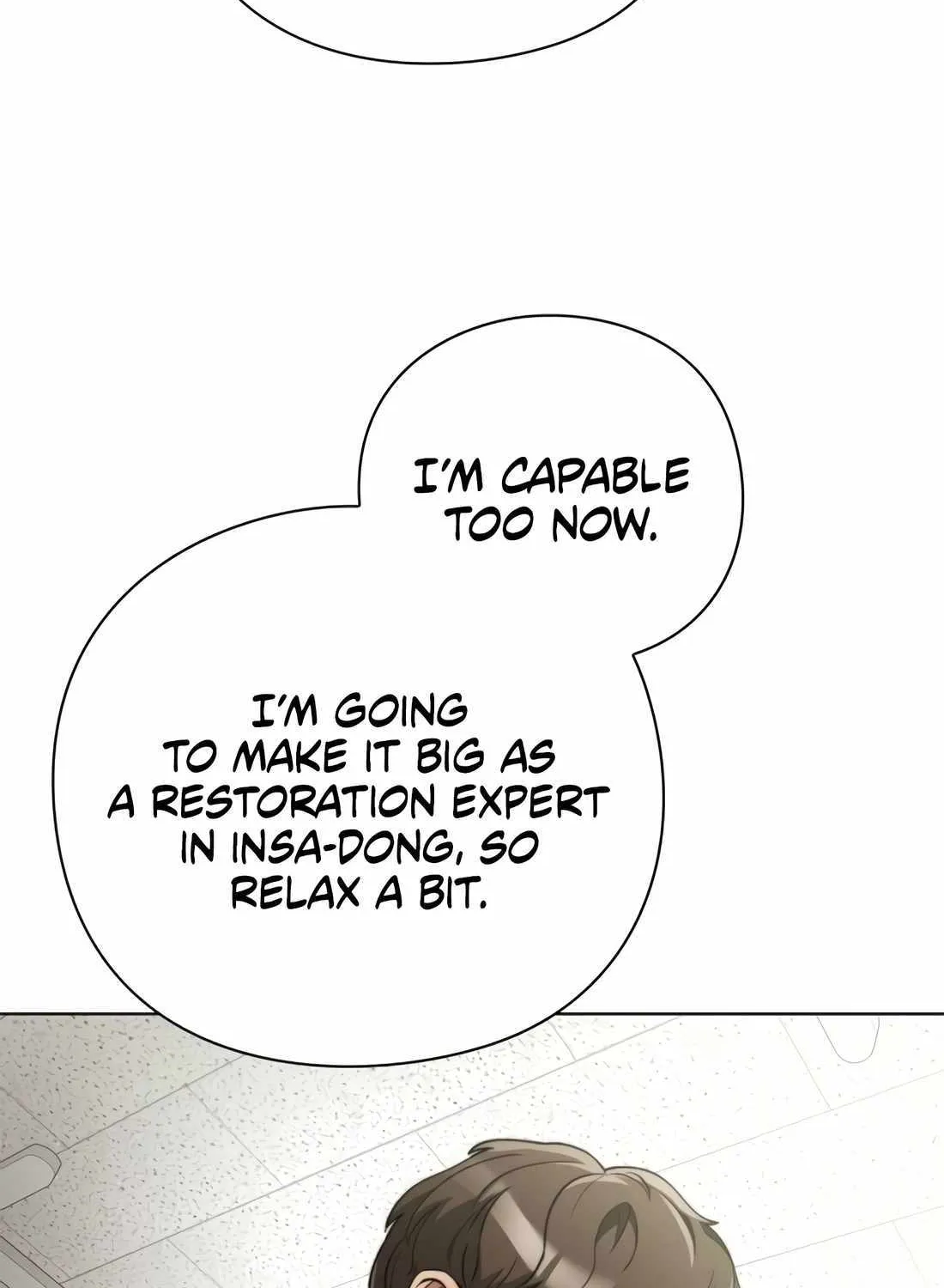 Artifact Reading Appraiser Zinmanga X Chapter 26 Page 73