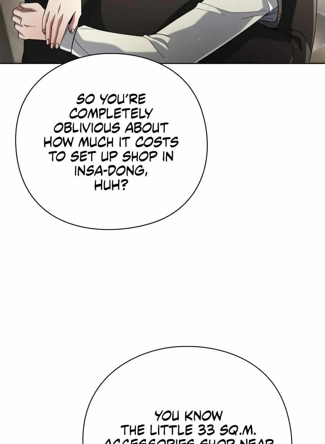 Artifact Reading Appraiser Zinmanga X Chapter 26 Page 77