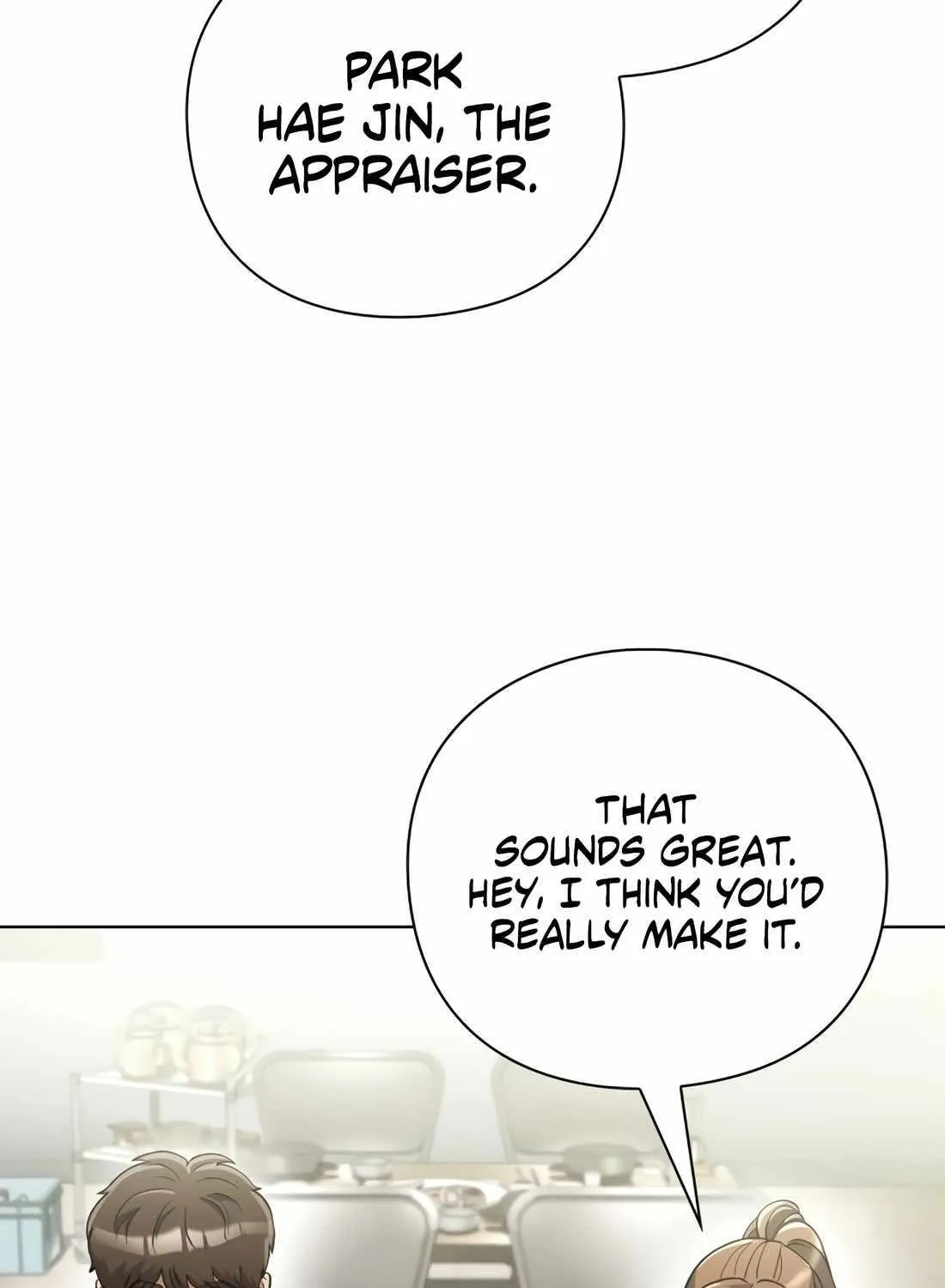 Artifact Reading Appraiser Zinmanga X Chapter 26 Page 84
