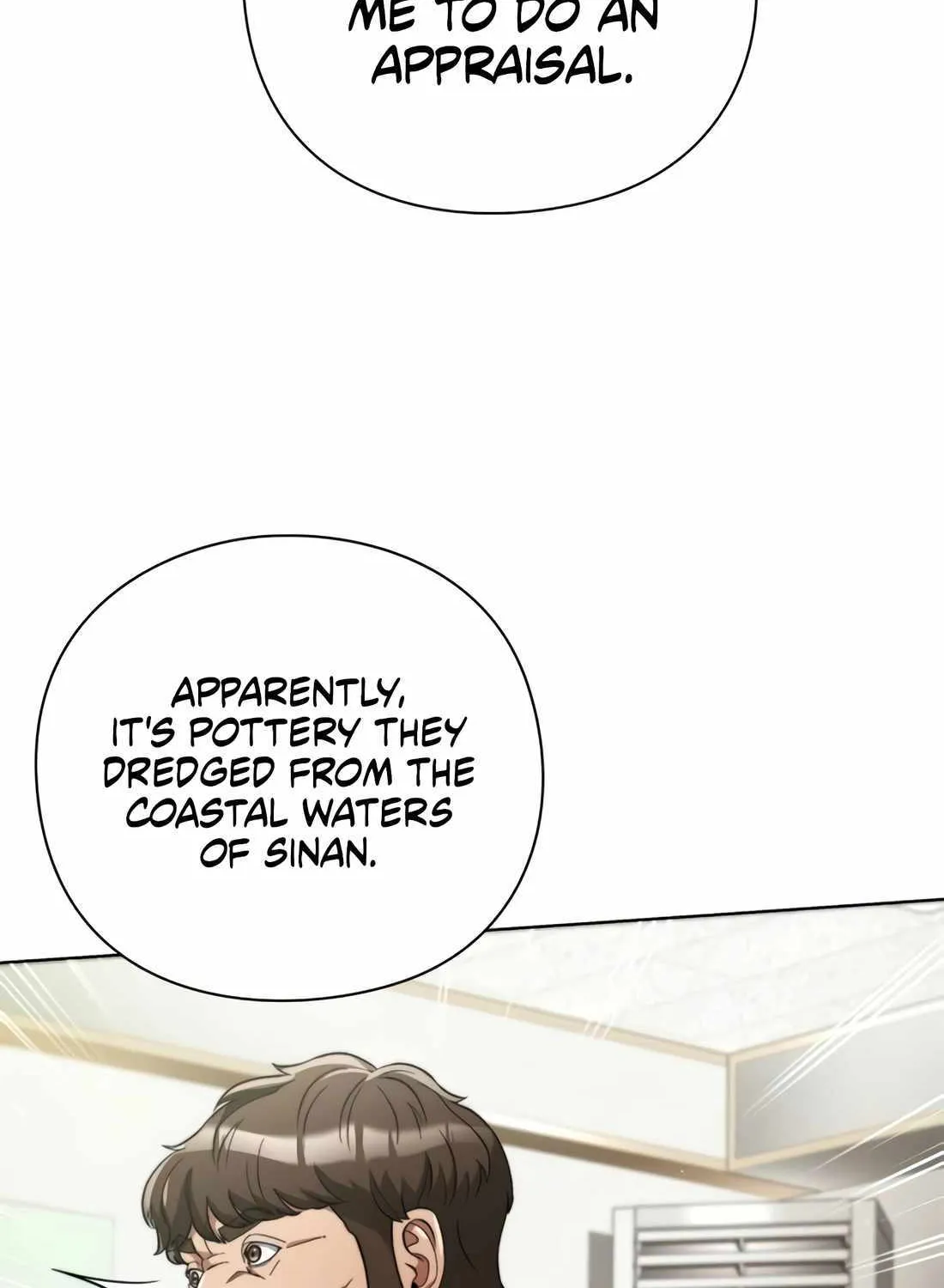 Artifact Reading Appraiser Zinmanga X Chapter 26 Page 87