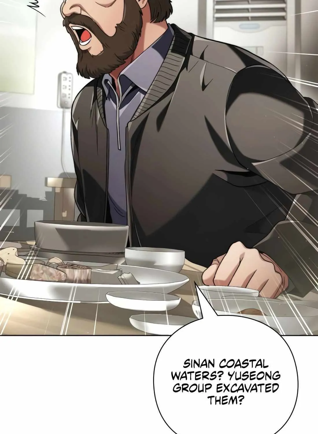 Artifact Reading Appraiser Zinmanga X Chapter 26 Page 88