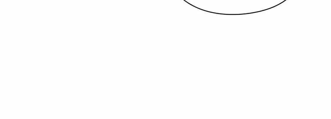 Artifact Reading Appraiser Zinmanga X Chapter 26 Page 89