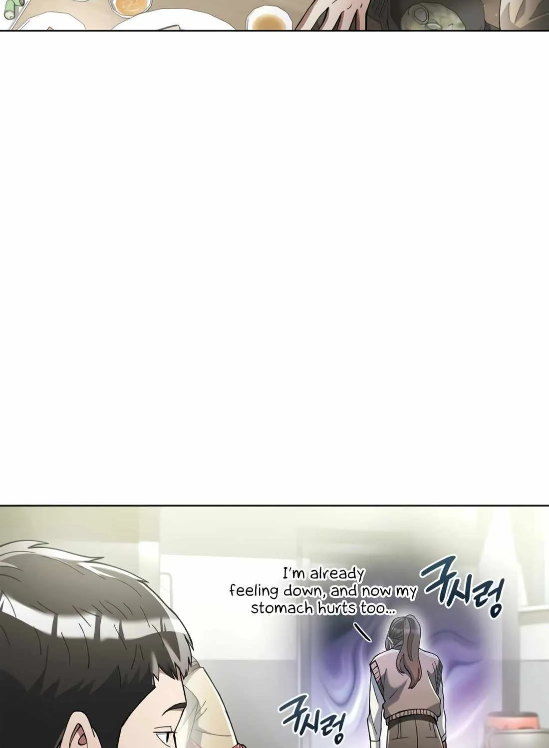 Artifact Reading Appraiser Zinmanga X Chapter 26 Page 93