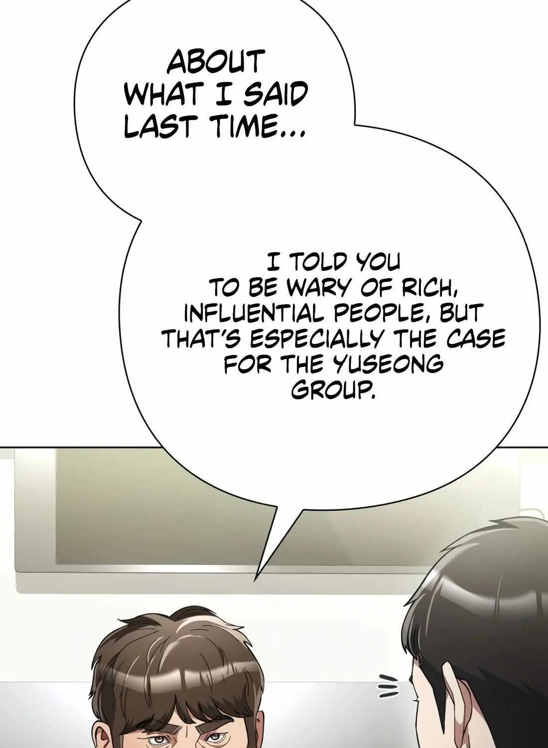 Artifact Reading Appraiser Zinmanga X Chapter 26 Page 96