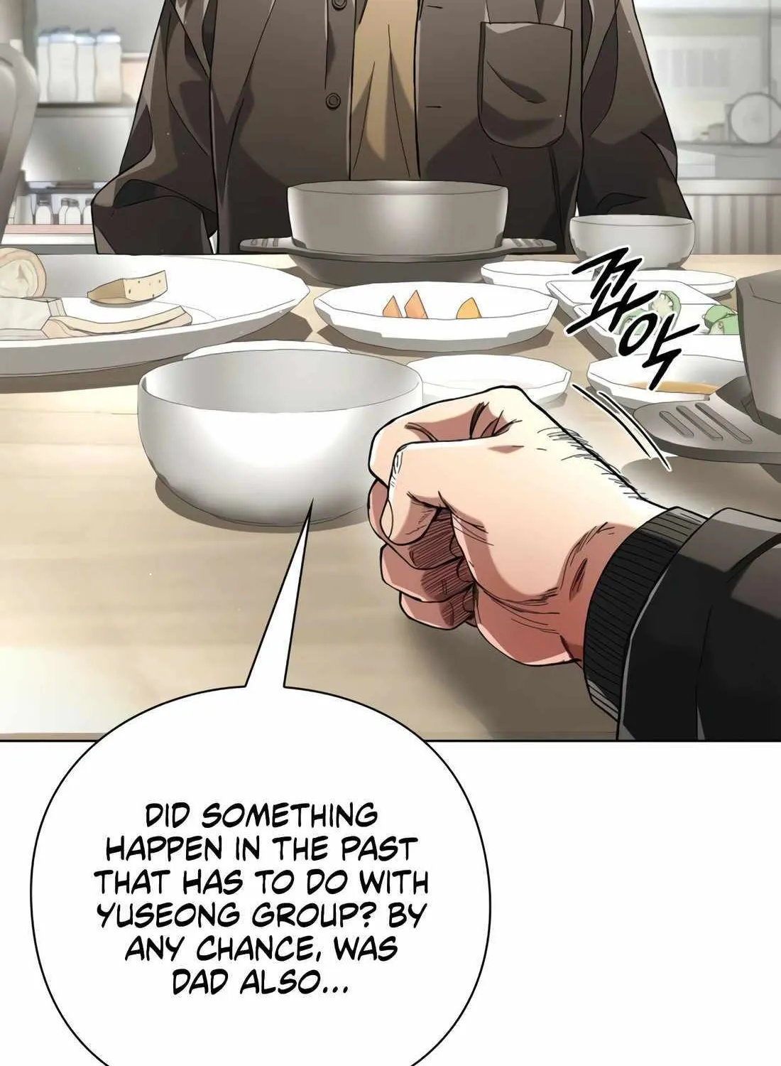 Artifact Reading Appraiser Zinmanga X Chapter 26 Page 101