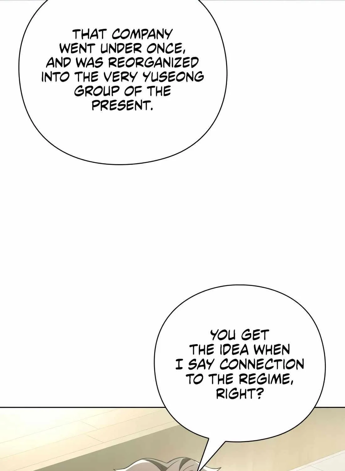 Artifact Reading Appraiser Zinmanga X Chapter 26 Page 106