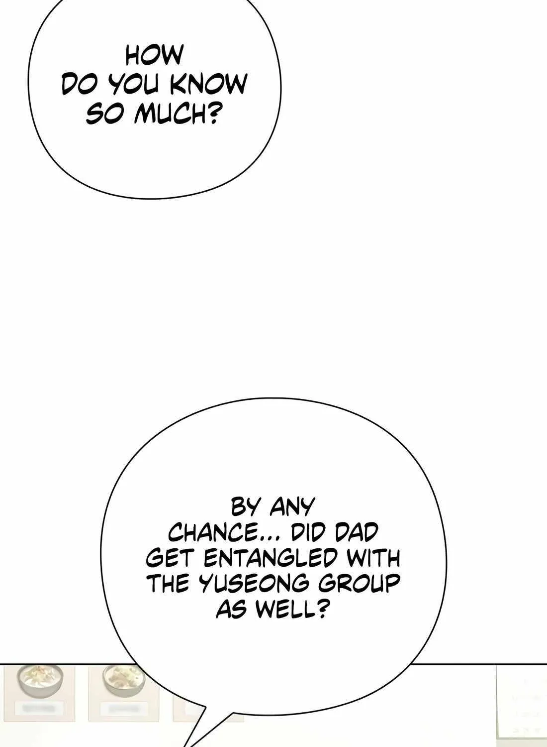Artifact Reading Appraiser Zinmanga X Chapter 26 Page 112