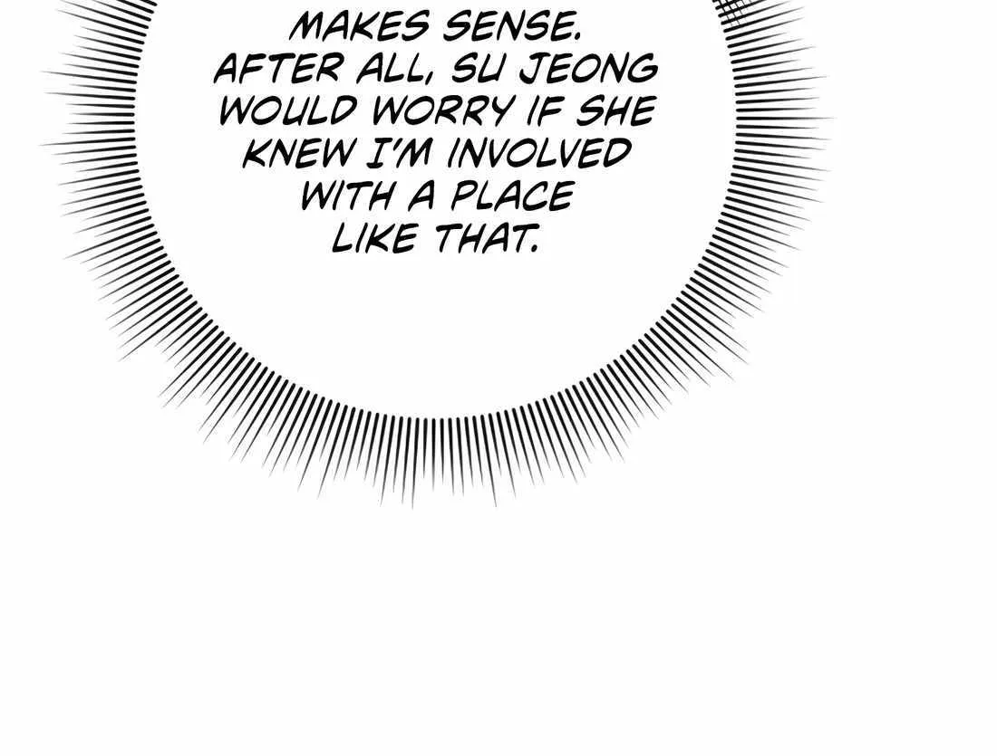 Artifact Reading Appraiser Zinmanga X Chapter 26 Page 117