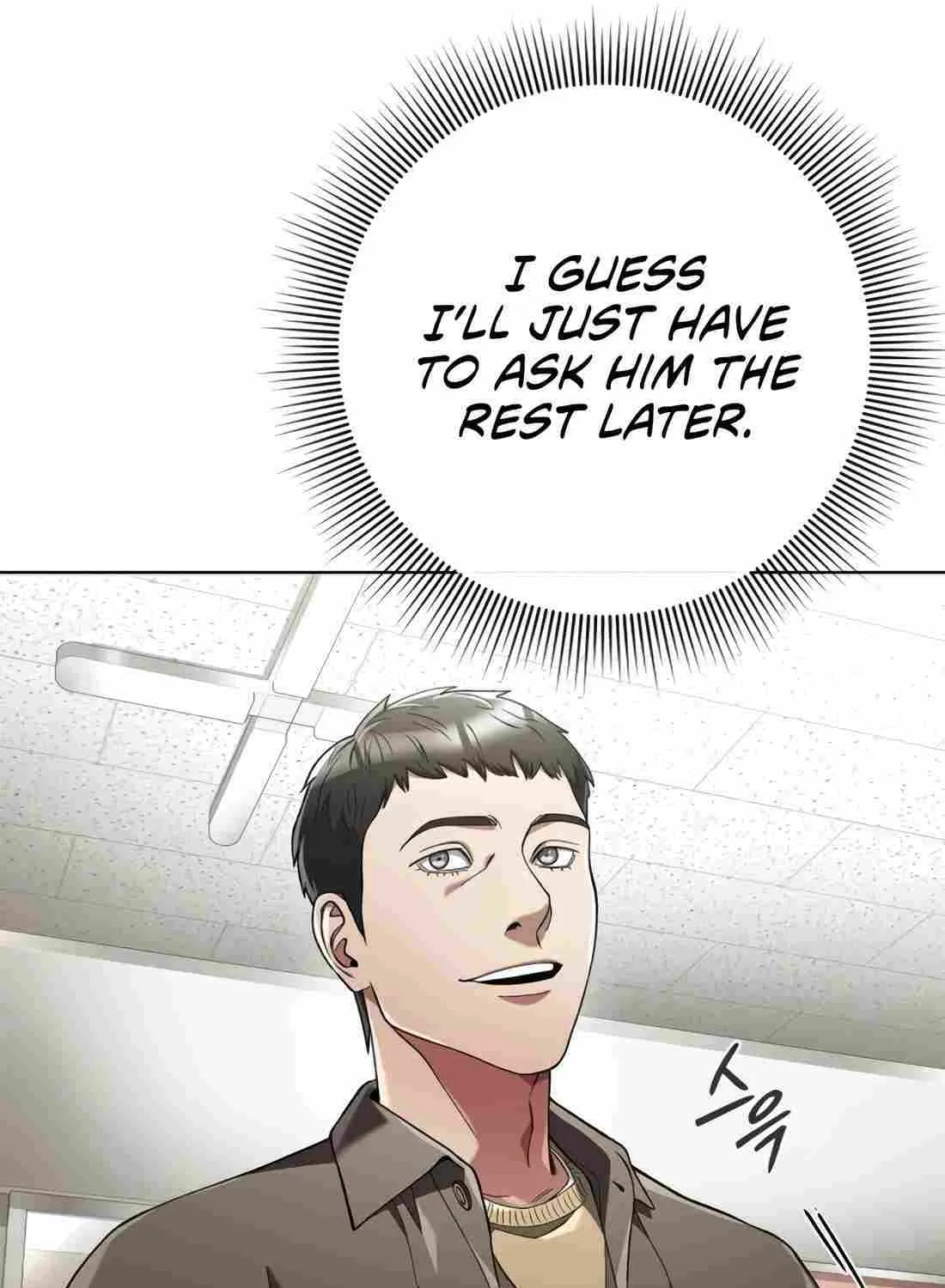 Artifact Reading Appraiser Zinmanga X Chapter 26 Page 118