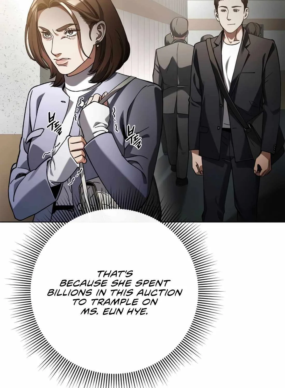 Artifact Reading Appraiser Zinmanga X Chapter 25 Page 34