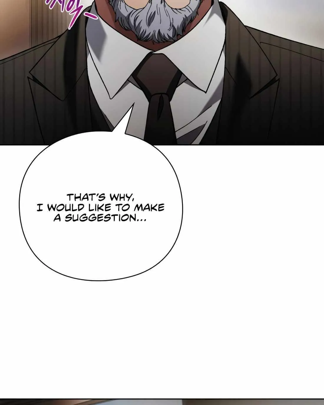Artifact Reading Appraiser Zinmanga X Chapter 25 Page 69