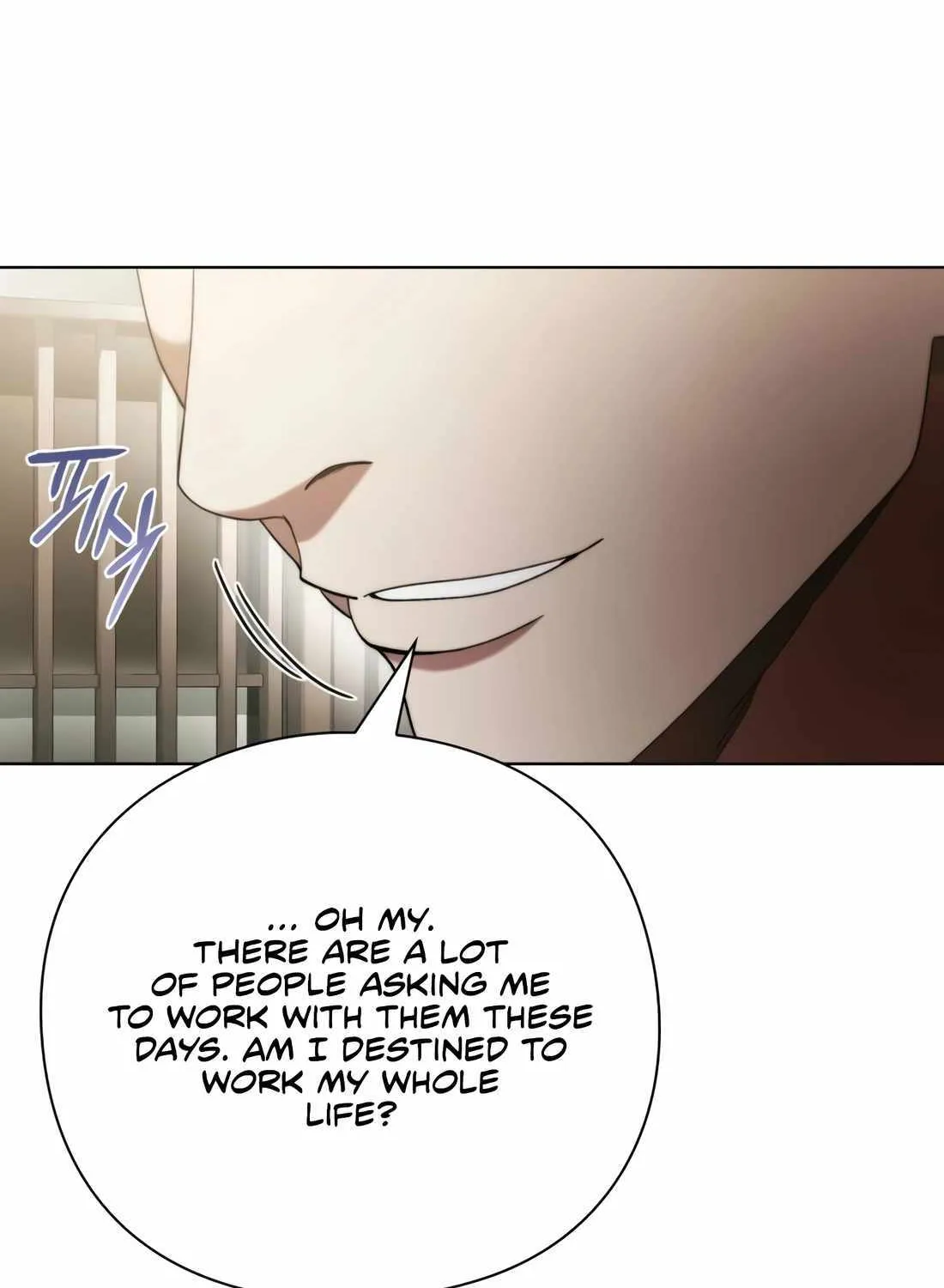 Artifact Reading Appraiser Zinmanga X Chapter 25 Page 73