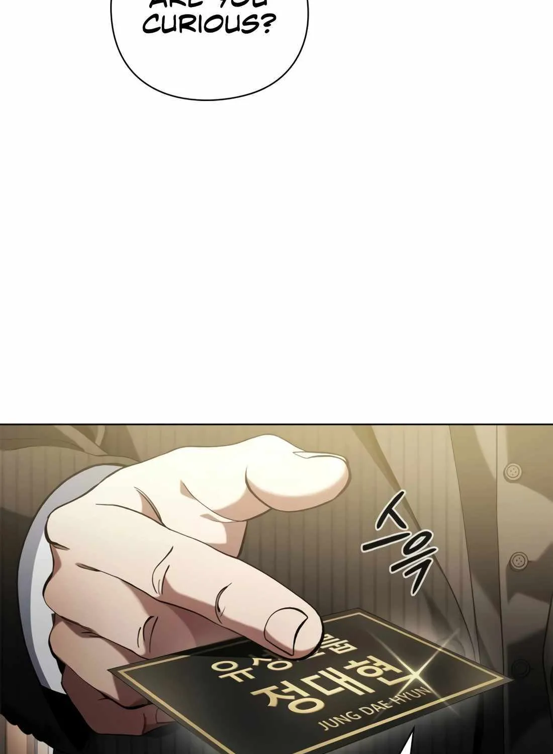 Artifact Reading Appraiser Zinmanga X Chapter 25 Page 85