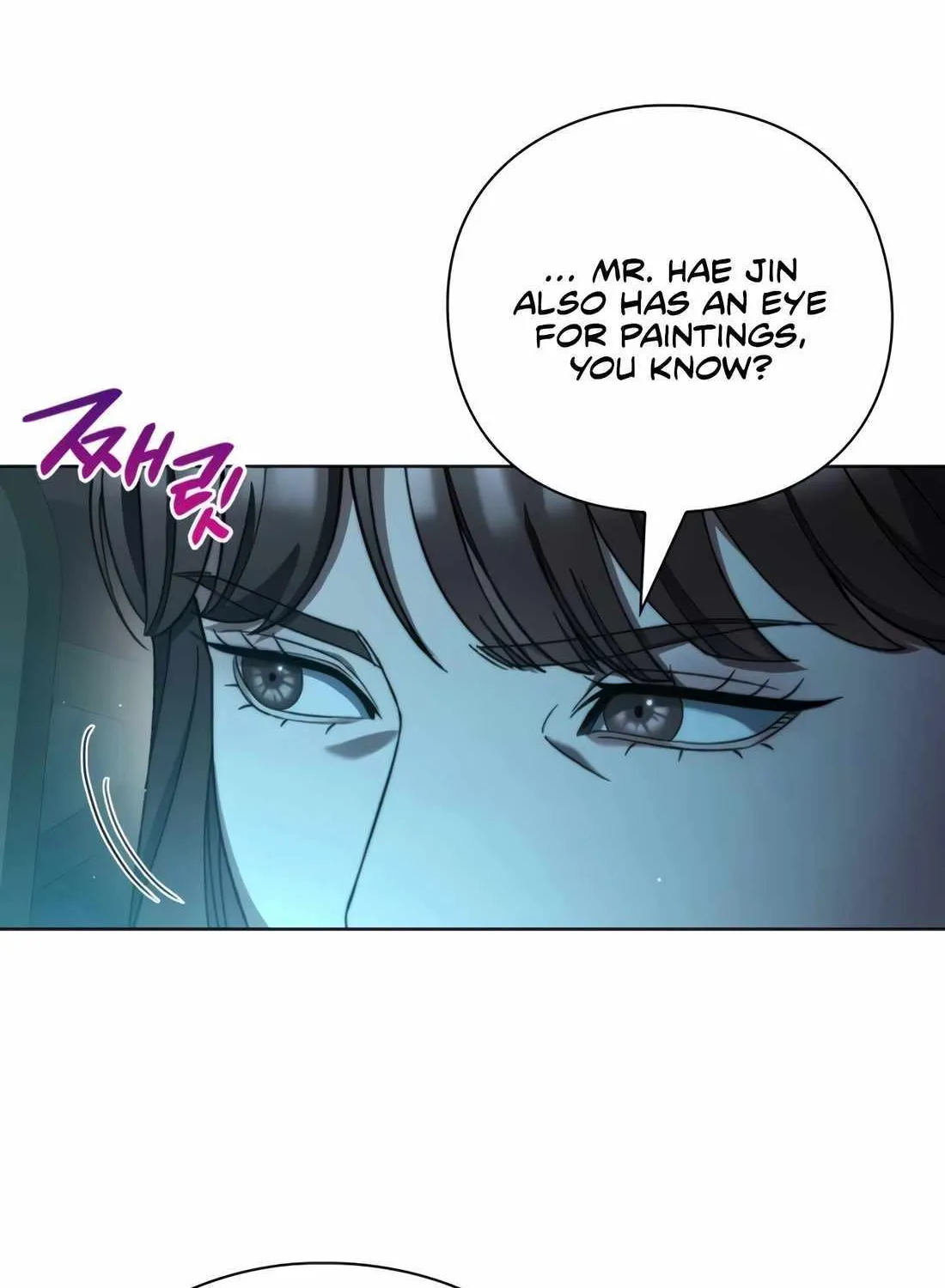 Artifact Reading Appraiser Zinmanga X Chapter 24 Page 18