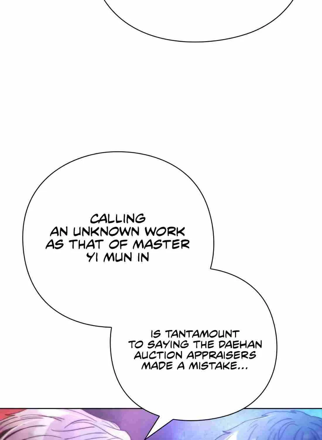 Artifact Reading Appraiser Zinmanga X Chapter 24 Page 73
