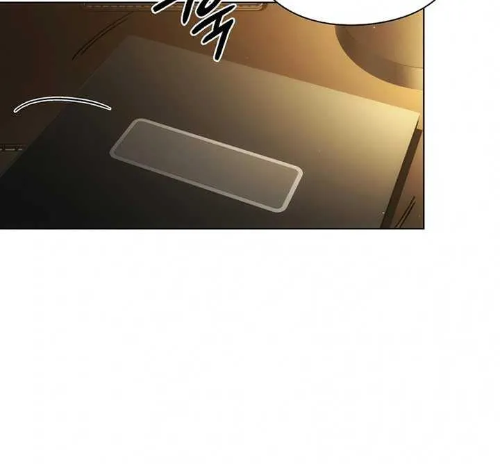 Artifact Reading Appraiser Zinmanga X Chapter 23 Page 15