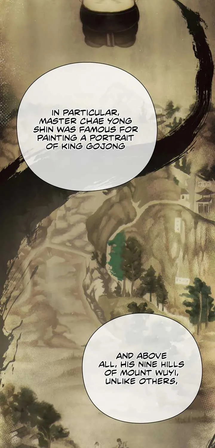 Artifact Reading Appraiser Zinmanga X Chapter 23 Page 77