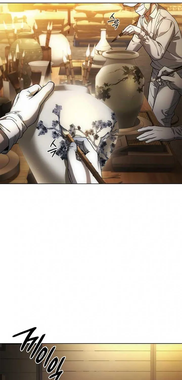 Artifact Reading Appraiser Zinmanga X Chapter 22 Page 5