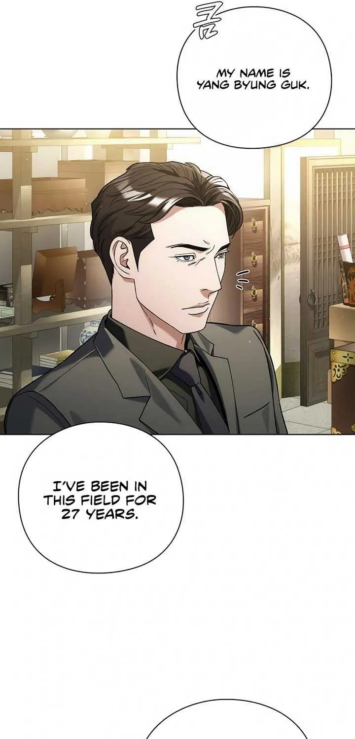 Artifact Reading Appraiser Zinmanga X Chapter 22 Page 30