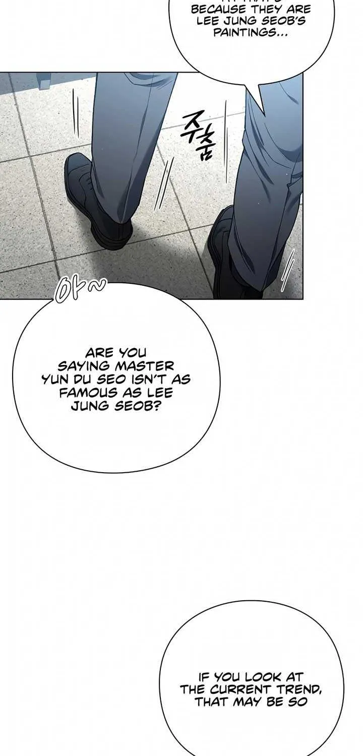 Artifact Reading Appraiser Zinmanga X Chapter 22 Page 70