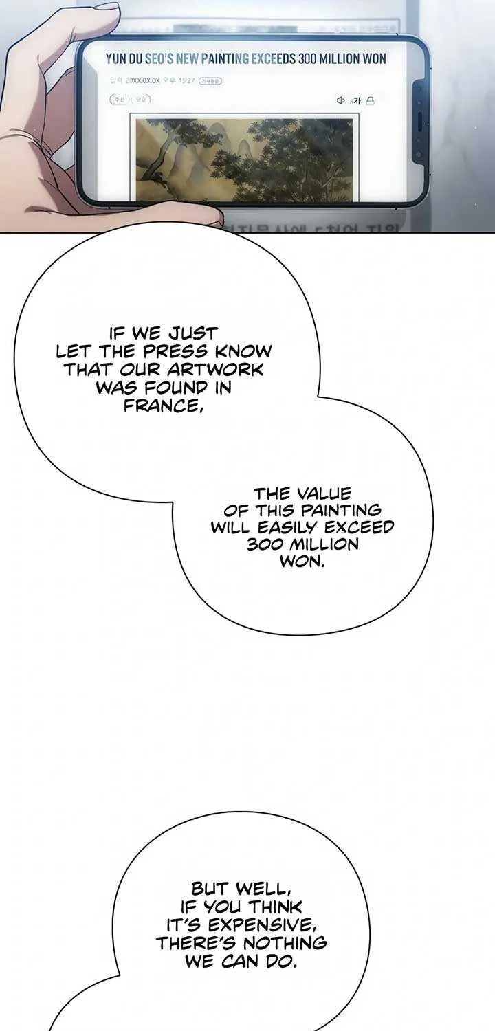 Artifact Reading Appraiser Zinmanga X Chapter 22 Page 72