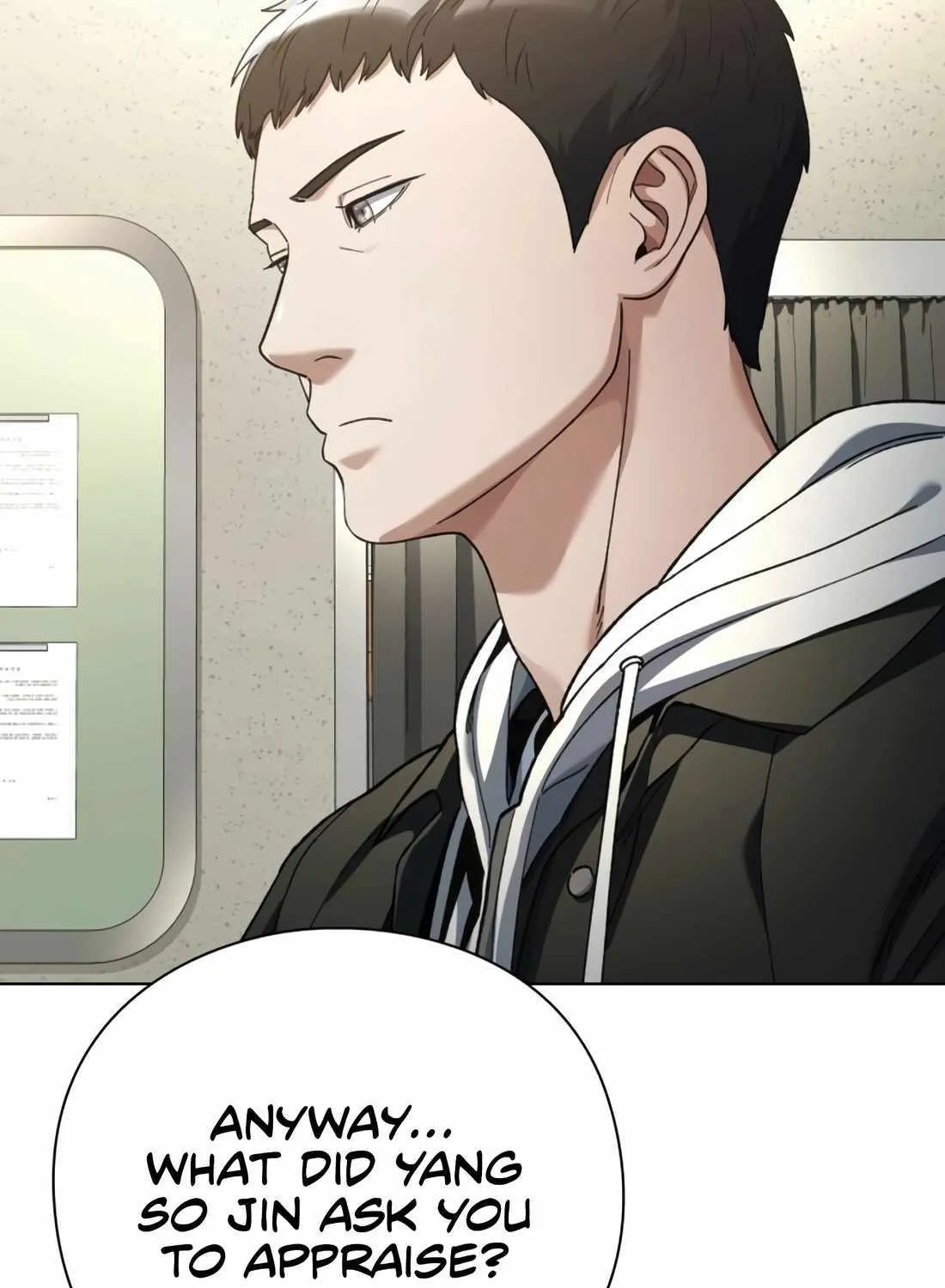 Artifact Reading Appraiser Zinmanga X Chapter 21 Page 19