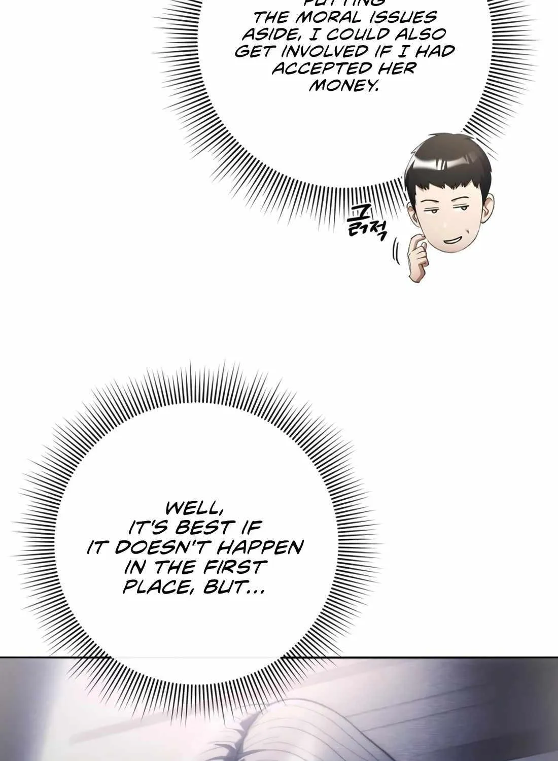 Artifact Reading Appraiser Zinmanga X Chapter 21 Page 36