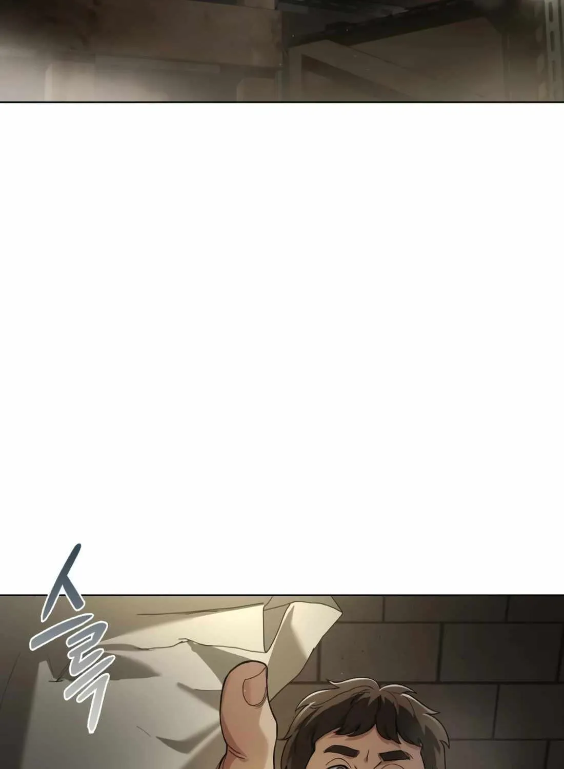 Artifact Reading Appraiser Zinmanga X Chapter 21 Page 42