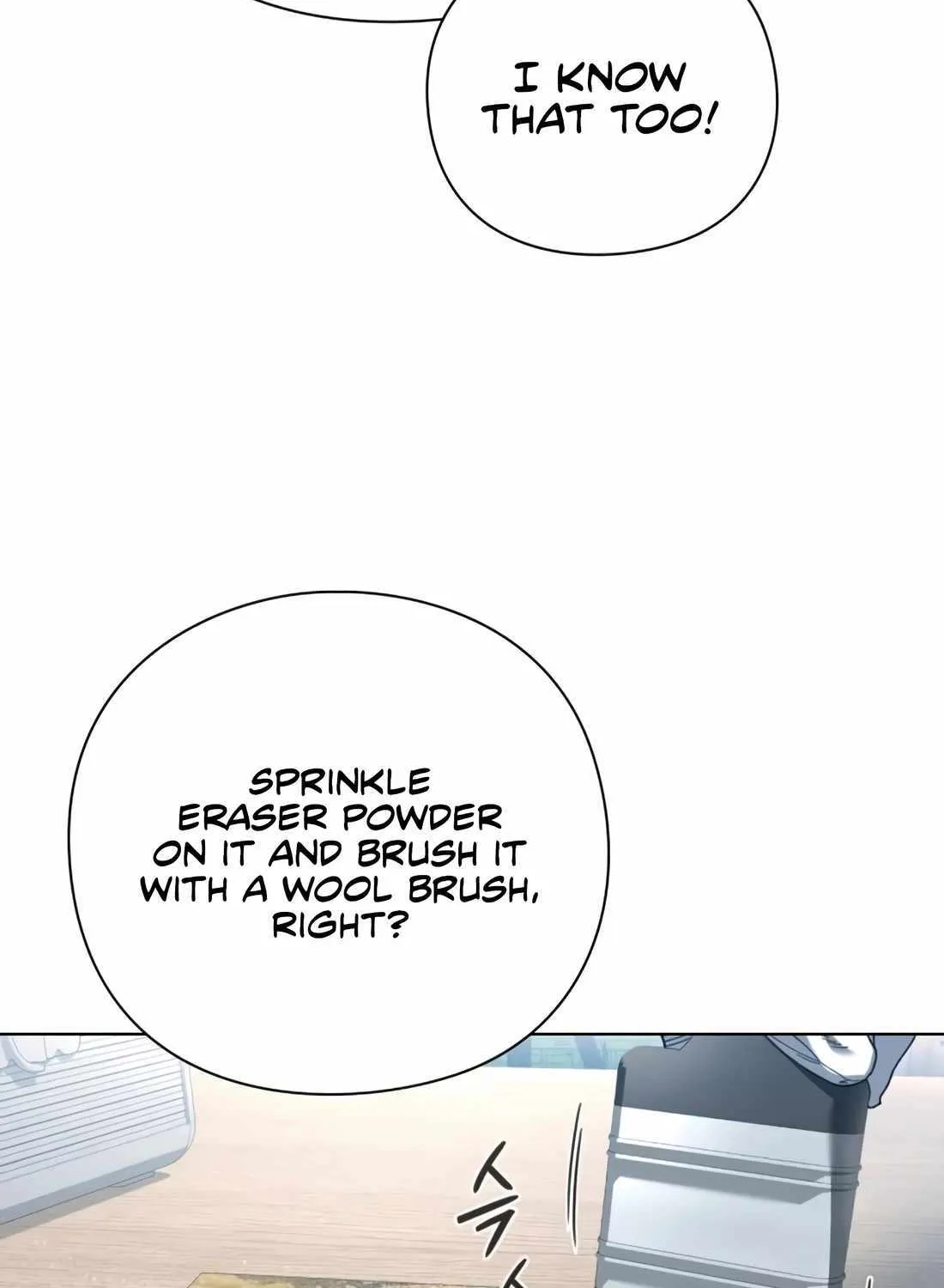 Artifact Reading Appraiser Zinmanga X Chapter 21 Page 64