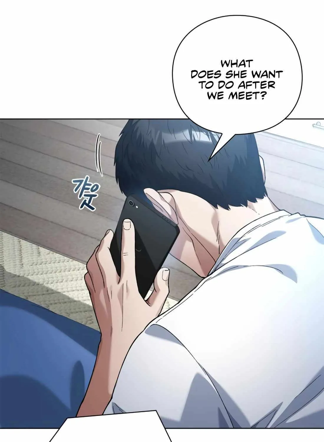 Artifact Reading Appraiser Zinmanga X Chapter 20 Page 7