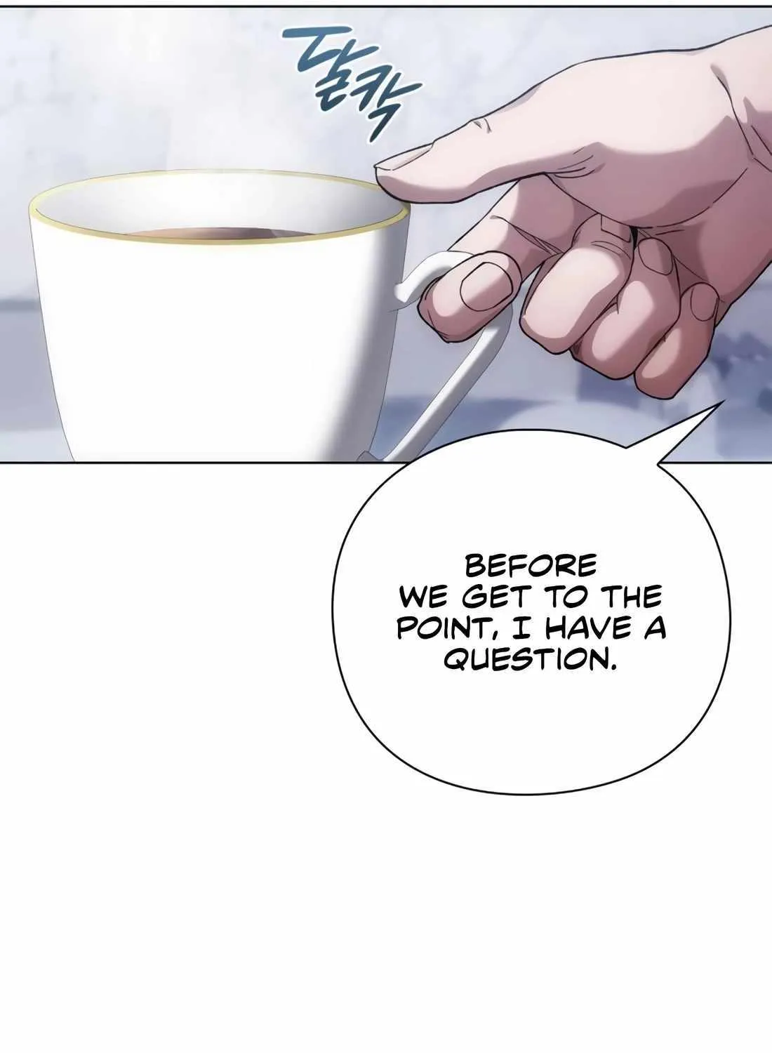 Artifact Reading Appraiser Zinmanga X Chapter 20 Page 23