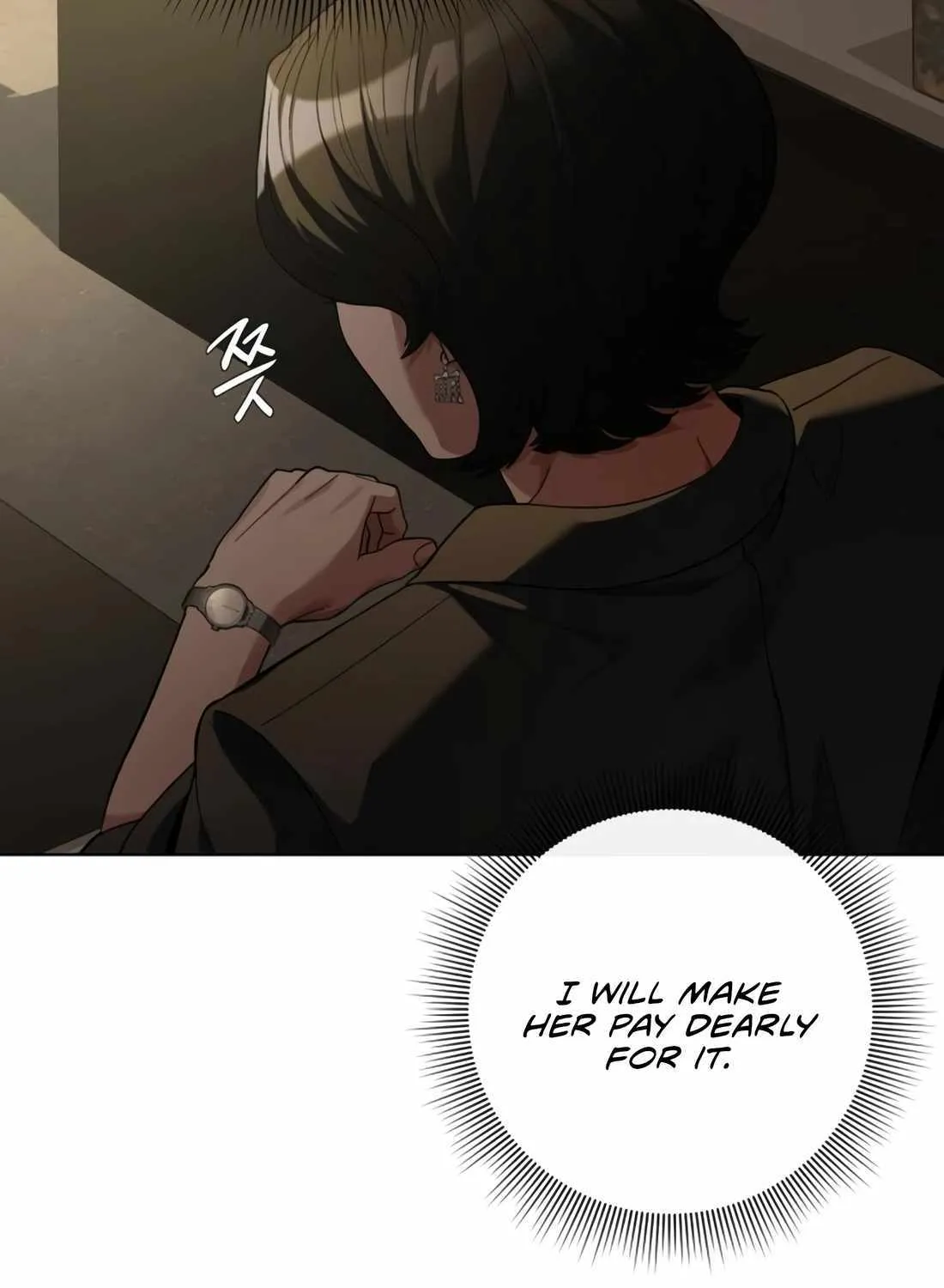 Artifact Reading Appraiser Zinmanga X Chapter 20 Page 88