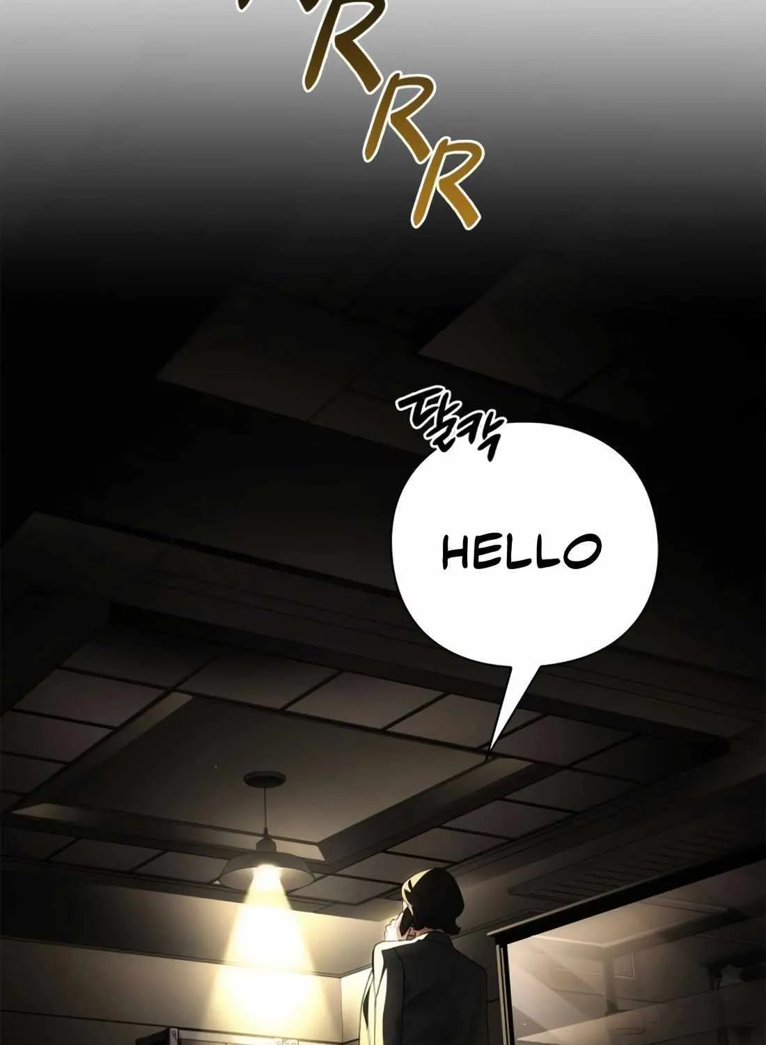 Artifact Reading Appraiser Zinmanga X Chapter 20 Page 132