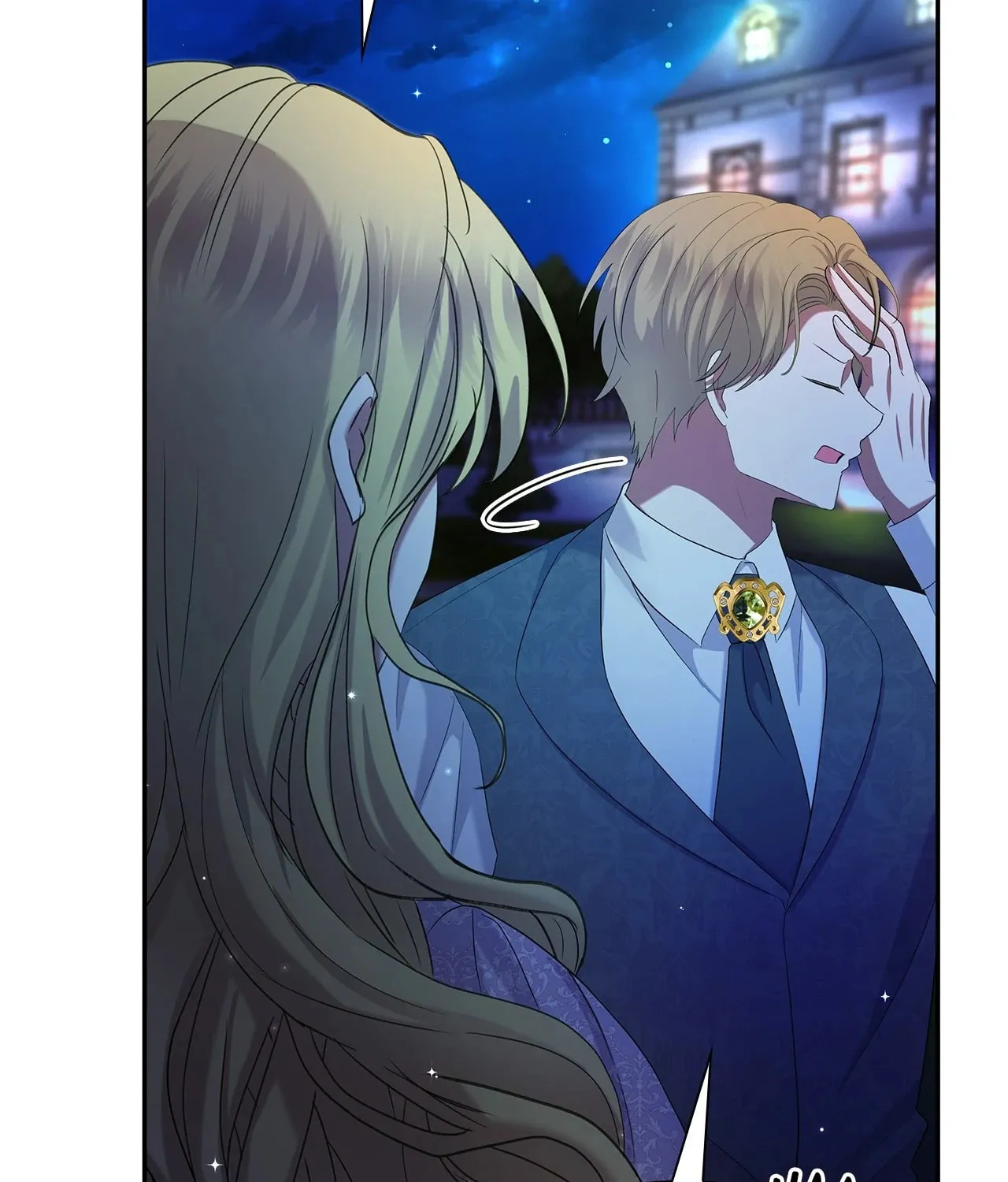Becoming the Obsessive Male Lead’s Ex-Wife Zinmanga X Chapter 45 Page 47