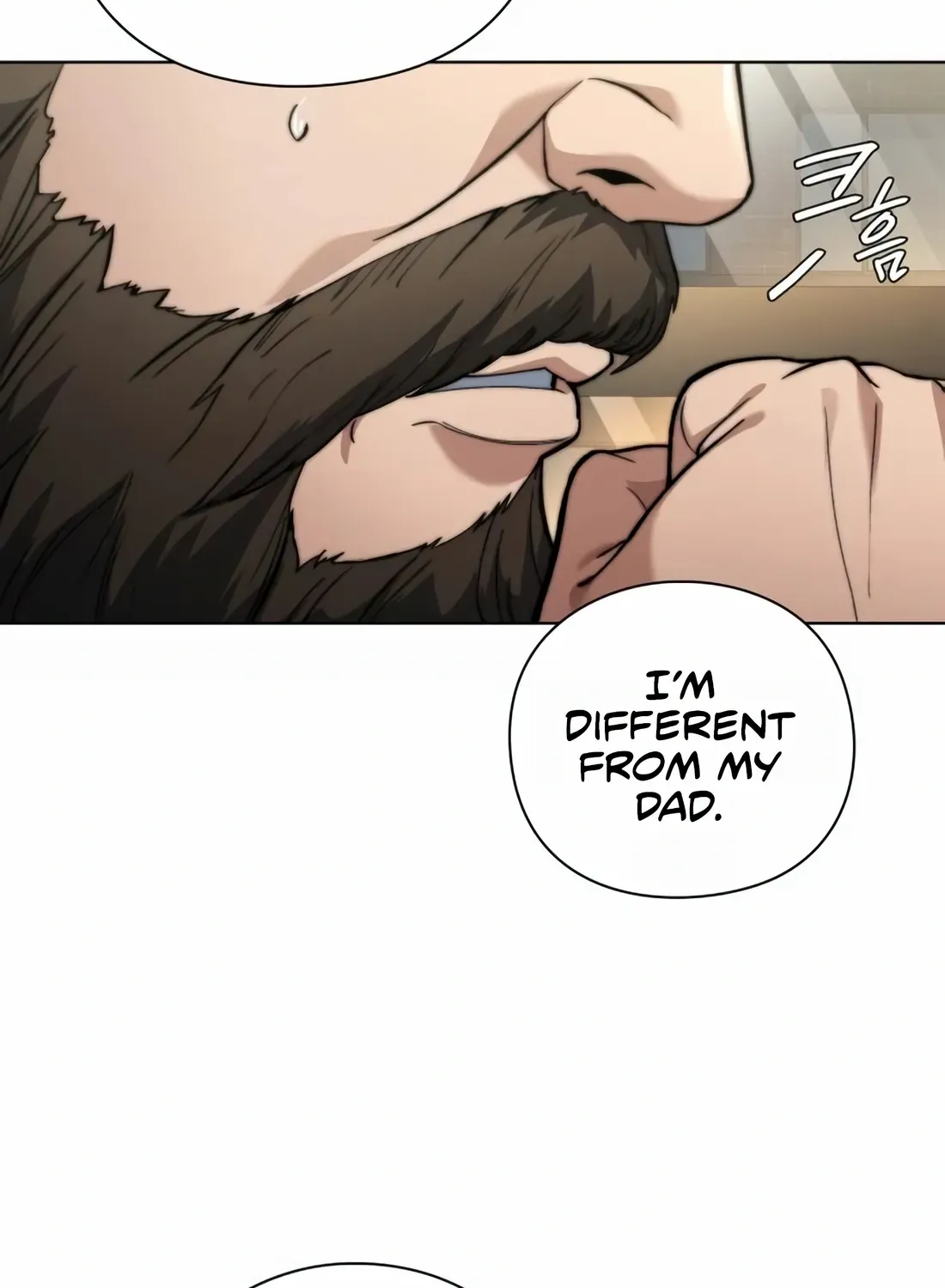 Artifact Reading Appraiser Zinmanga X Chapter 19 Page 15