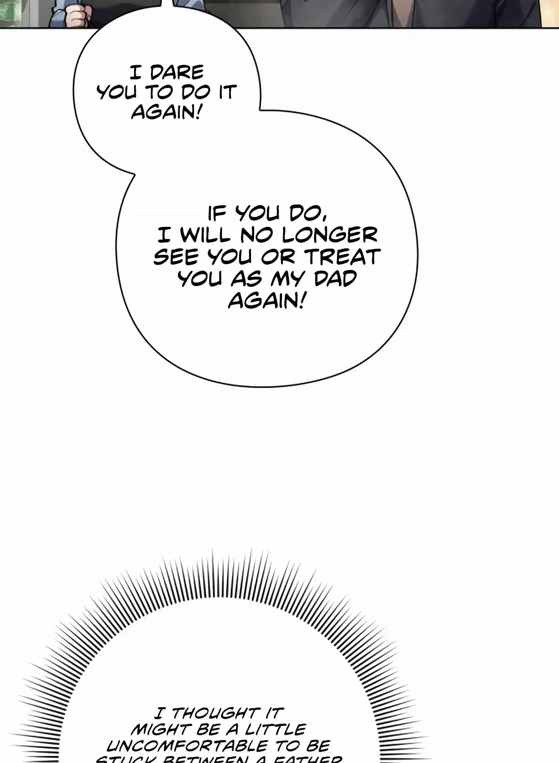 Artifact Reading Appraiser Zinmanga X Chapter 19 Page 17