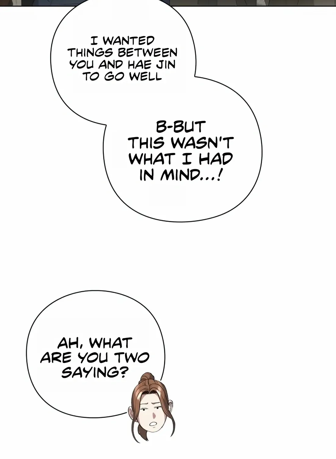 Artifact Reading Appraiser Zinmanga X Chapter 19 Page 31