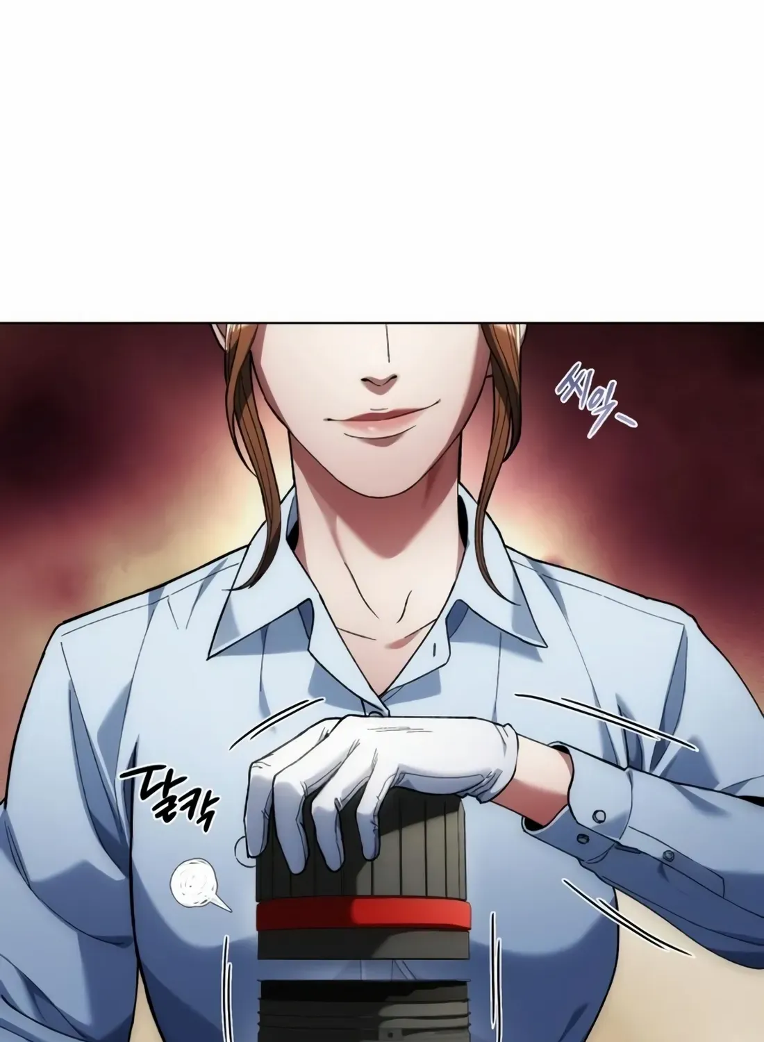 Artifact Reading Appraiser Zinmanga X Chapter 19 Page 46