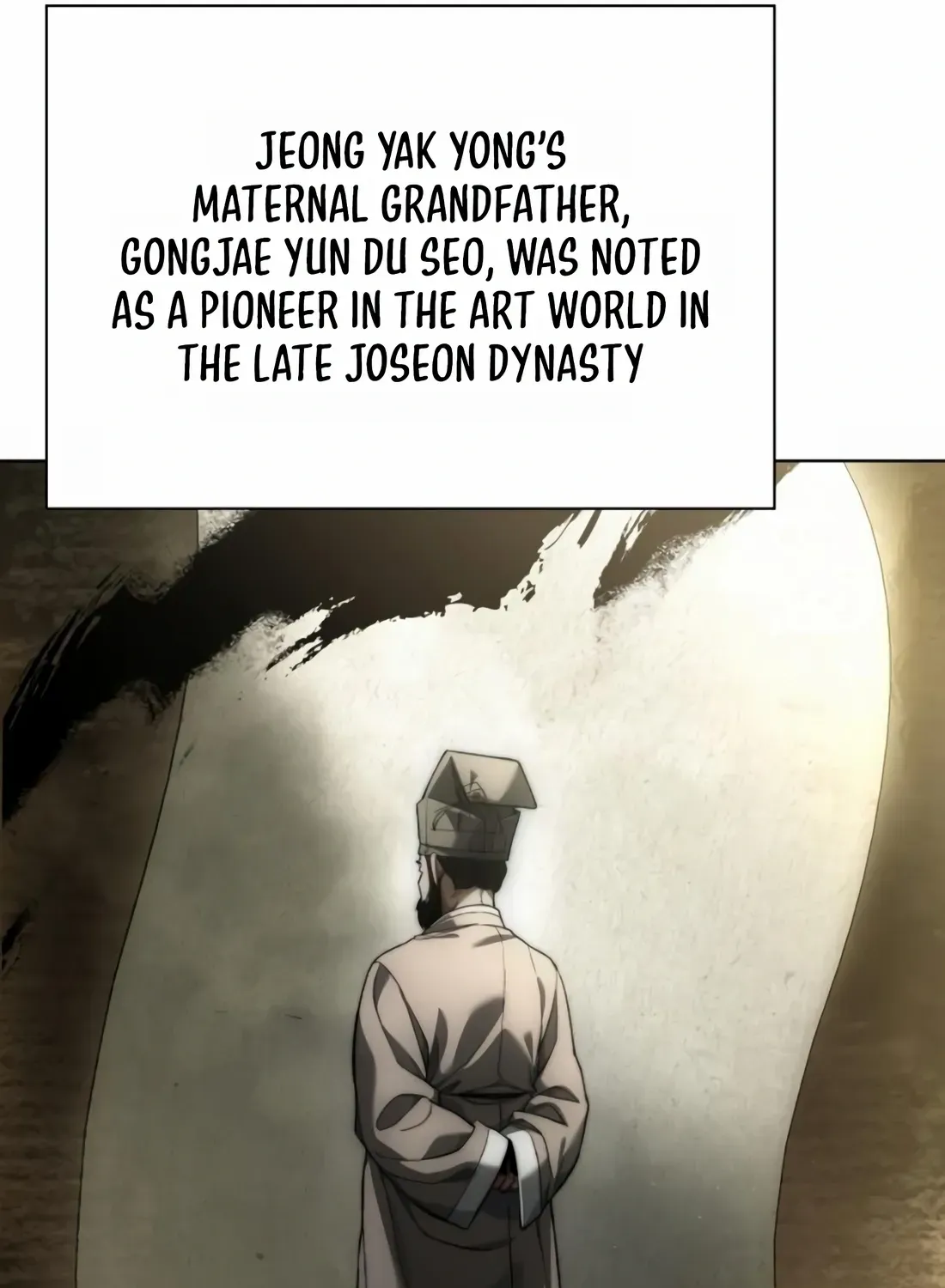 Artifact Reading Appraiser Zinmanga X Chapter 19 Page 101