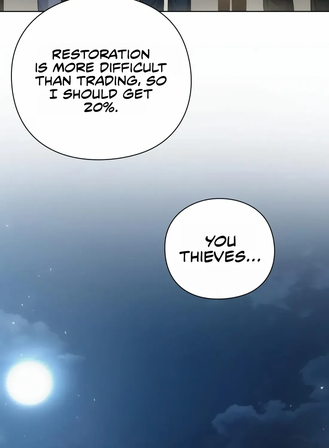 Artifact Reading Appraiser Zinmanga X Chapter 19 Page 108