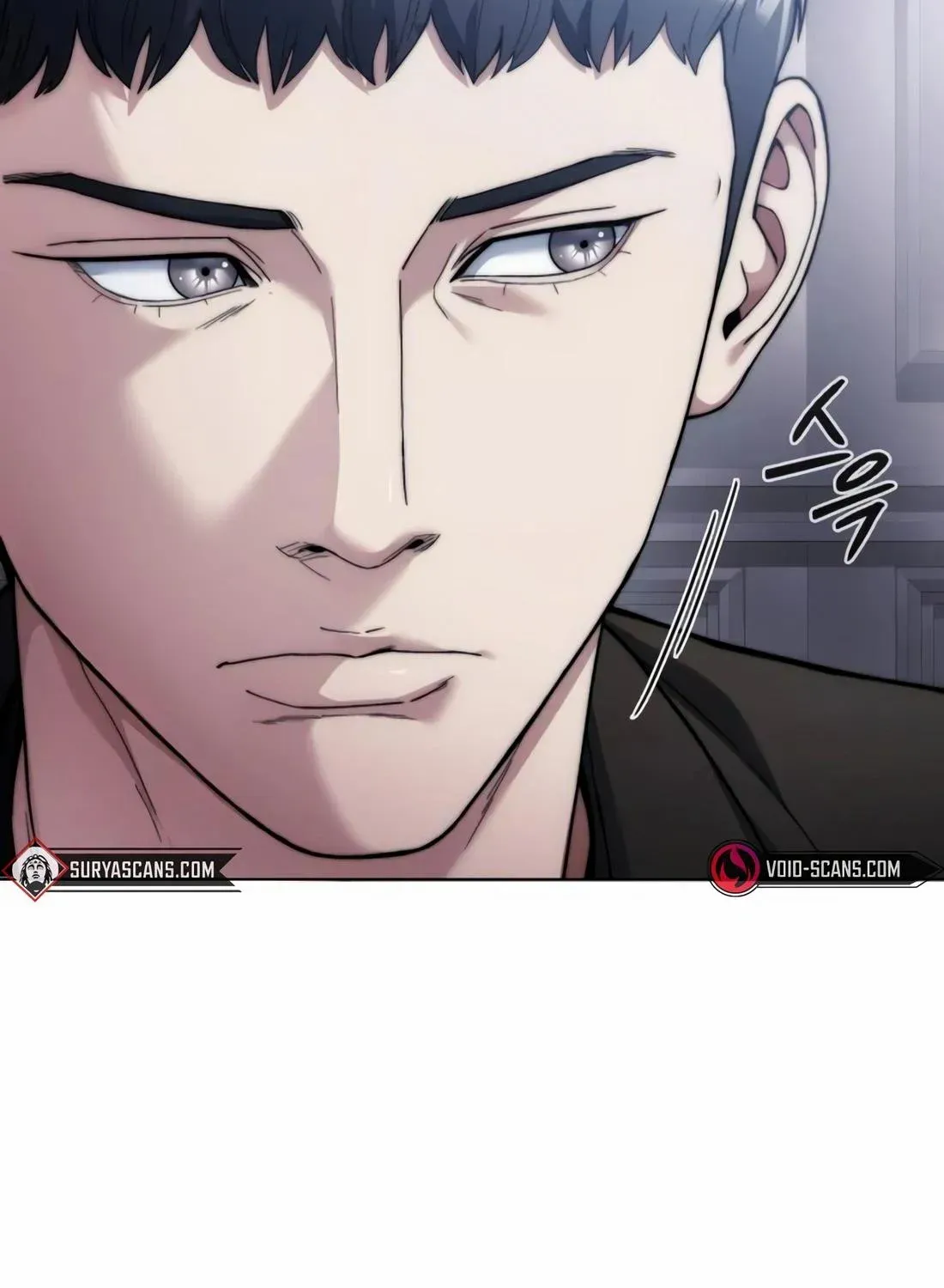 Artifact Reading Appraiser Zinmanga X Chapter 18 Page 42