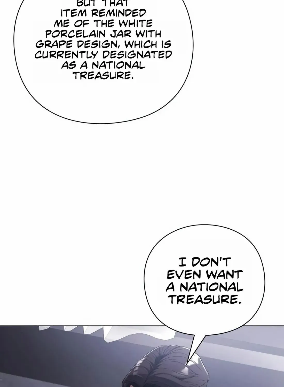 Artifact Reading Appraiser Zinmanga X Chapter 18 Page 47