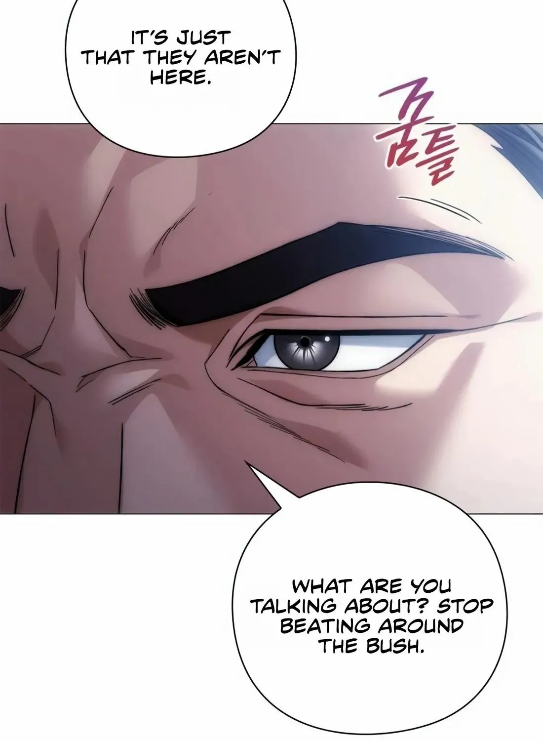 Artifact Reading Appraiser Zinmanga X Chapter 18 Page 61