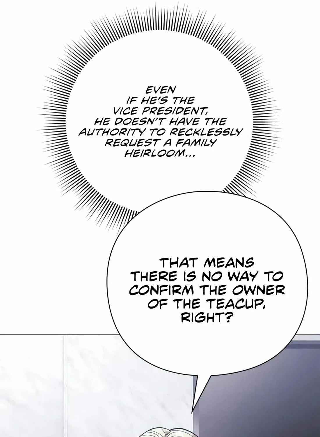 Artifact Reading Appraiser Zinmanga X Chapter 18 Page 73
