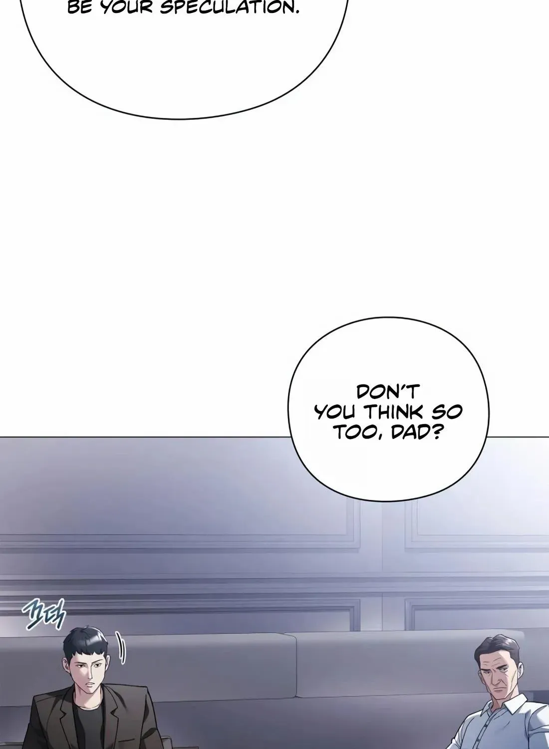 Artifact Reading Appraiser Zinmanga X Chapter 18 Page 75