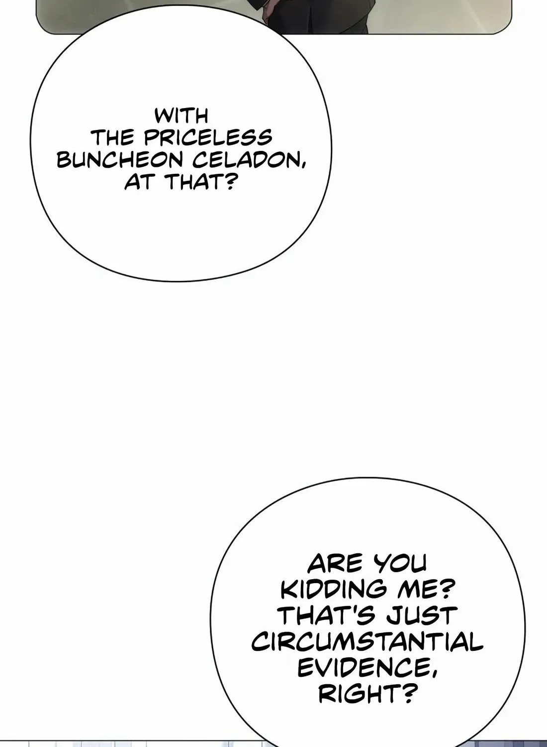 Artifact Reading Appraiser Zinmanga X Chapter 18 Page 78