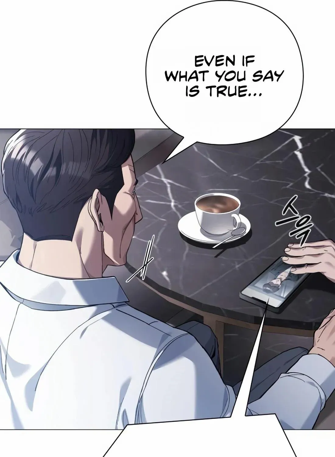Artifact Reading Appraiser Zinmanga X Chapter 18 Page 83