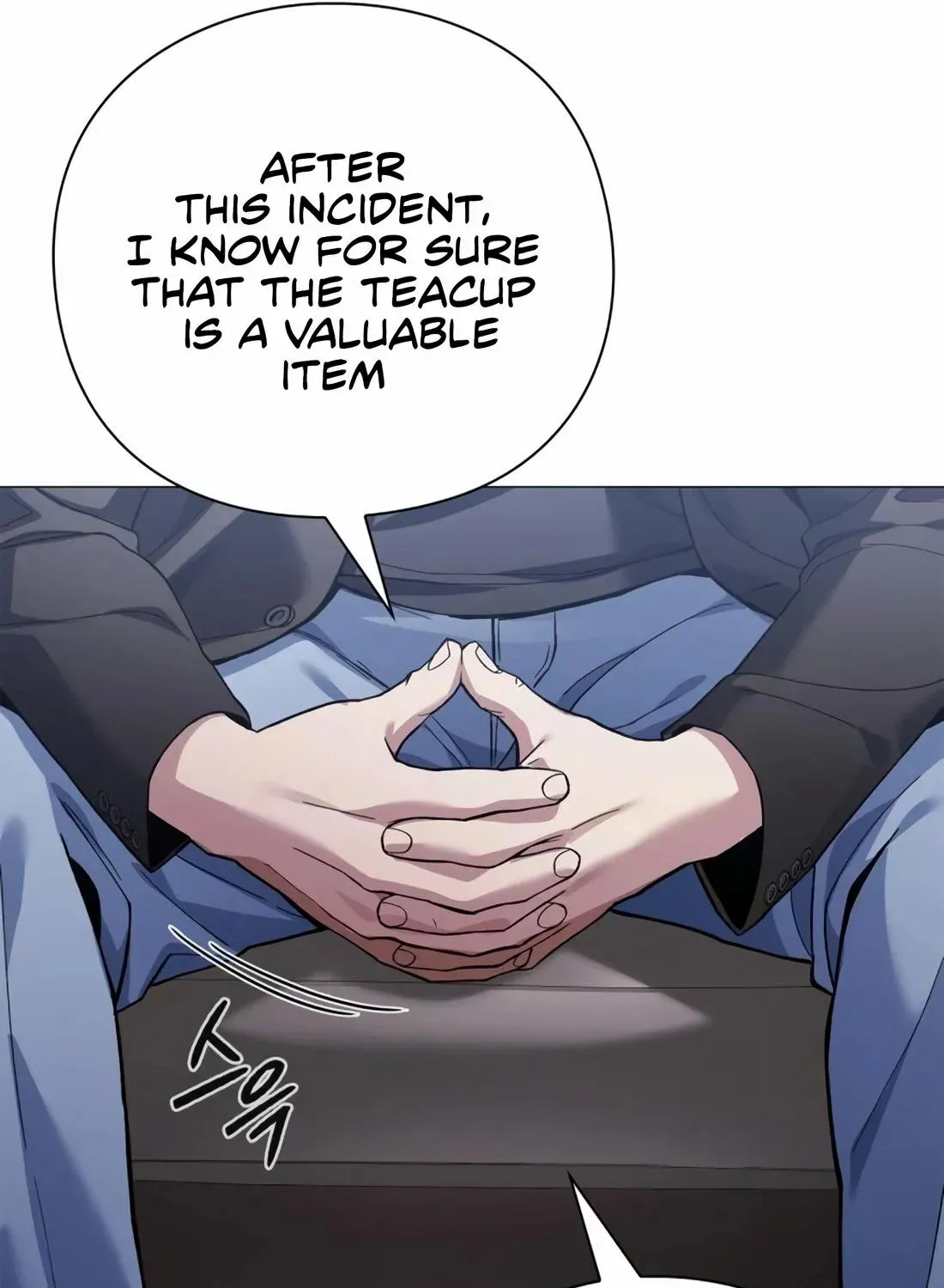 Artifact Reading Appraiser Zinmanga X Chapter 18 Page 112