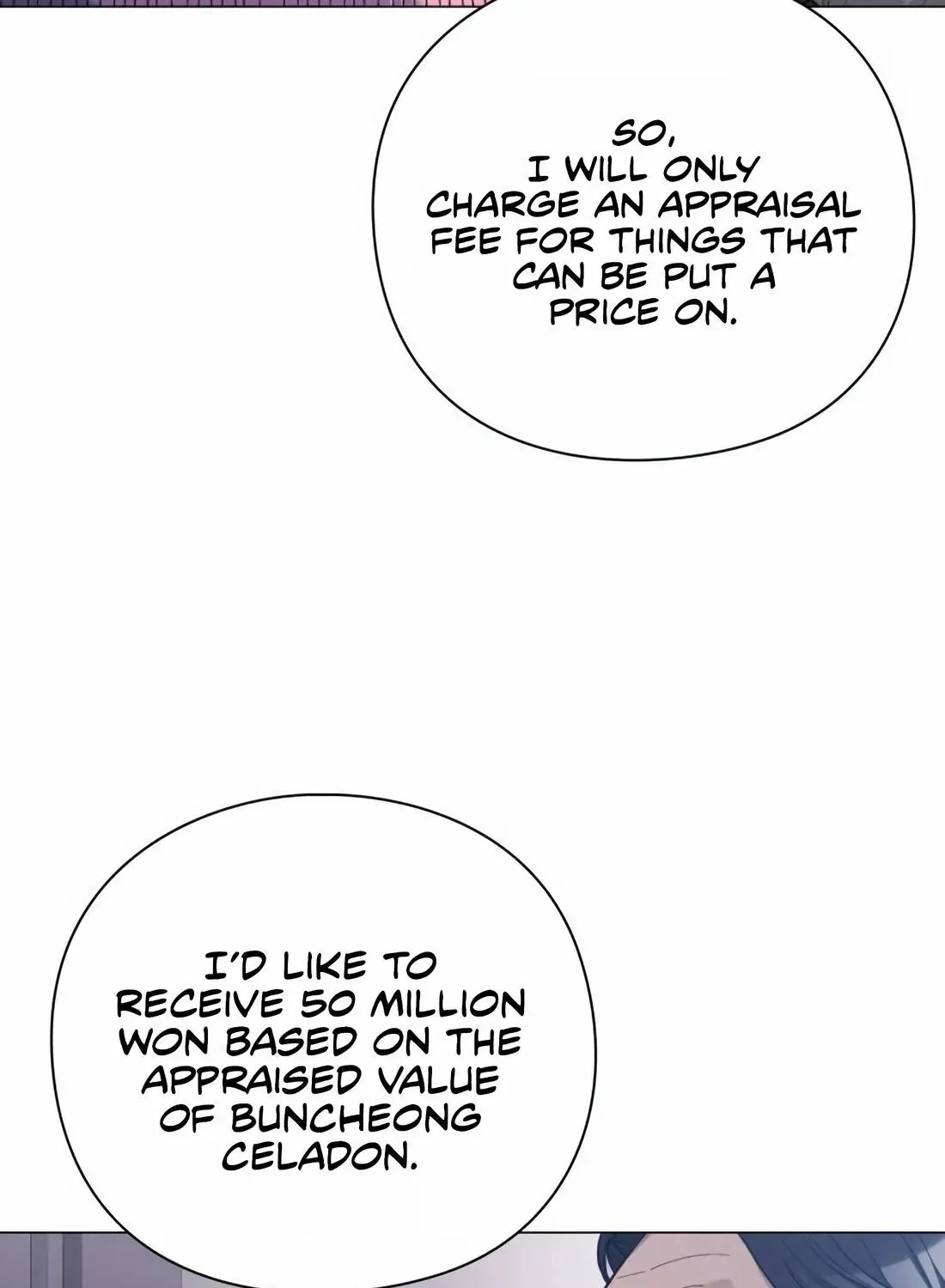 Artifact Reading Appraiser Zinmanga X Chapter 18 Page 116